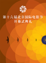 老婆，我错了